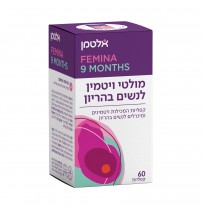 מולטי ויטמין 9 חודשים בד"צ