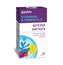 מגנזיום ציטראט