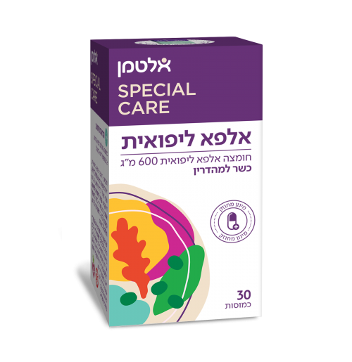 אלפא ליפואית