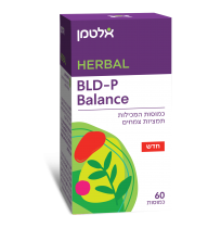 BLD-P Balance
